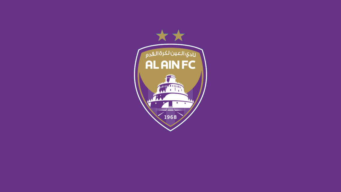 2025 FIFA Kulüpler Dünya Kupası Al Ain FC