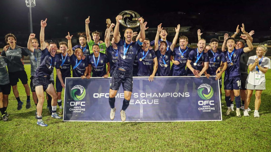 2025 FIFA Kulüpler Dünya Kupası Auckland City FC
