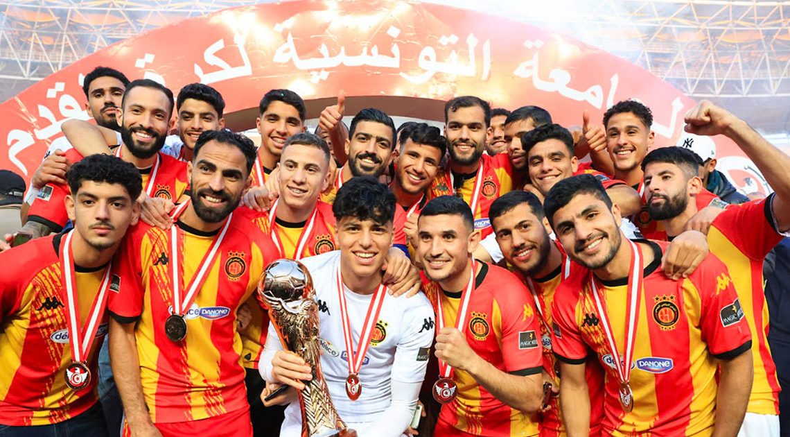 2025 FIFA Kulüpler Dünya Kupası Espérance