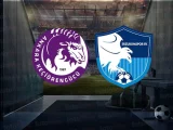 Erzurumspor – Keçiörengücü Maçı Saat Kaçta? Hangi Kanalda?