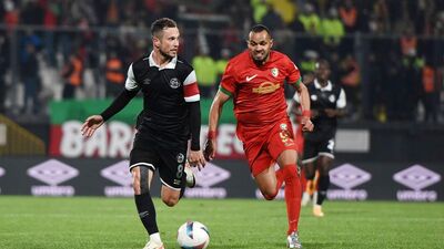 Manisa FK – Amed Spor Maçı Saat Kaçta? Hangi Kanalda?