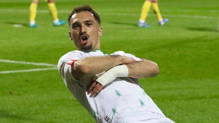 İstanbulspor – Boluspor Türkiye Kupası Maçı Saat Kaçta? Hangi Kanalda?